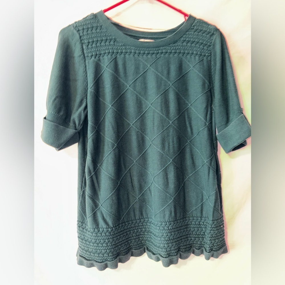 Croft & Barrow Forest Green Quilted Short Sleeve Tee